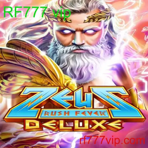 ZeusRushFeverDeluxe